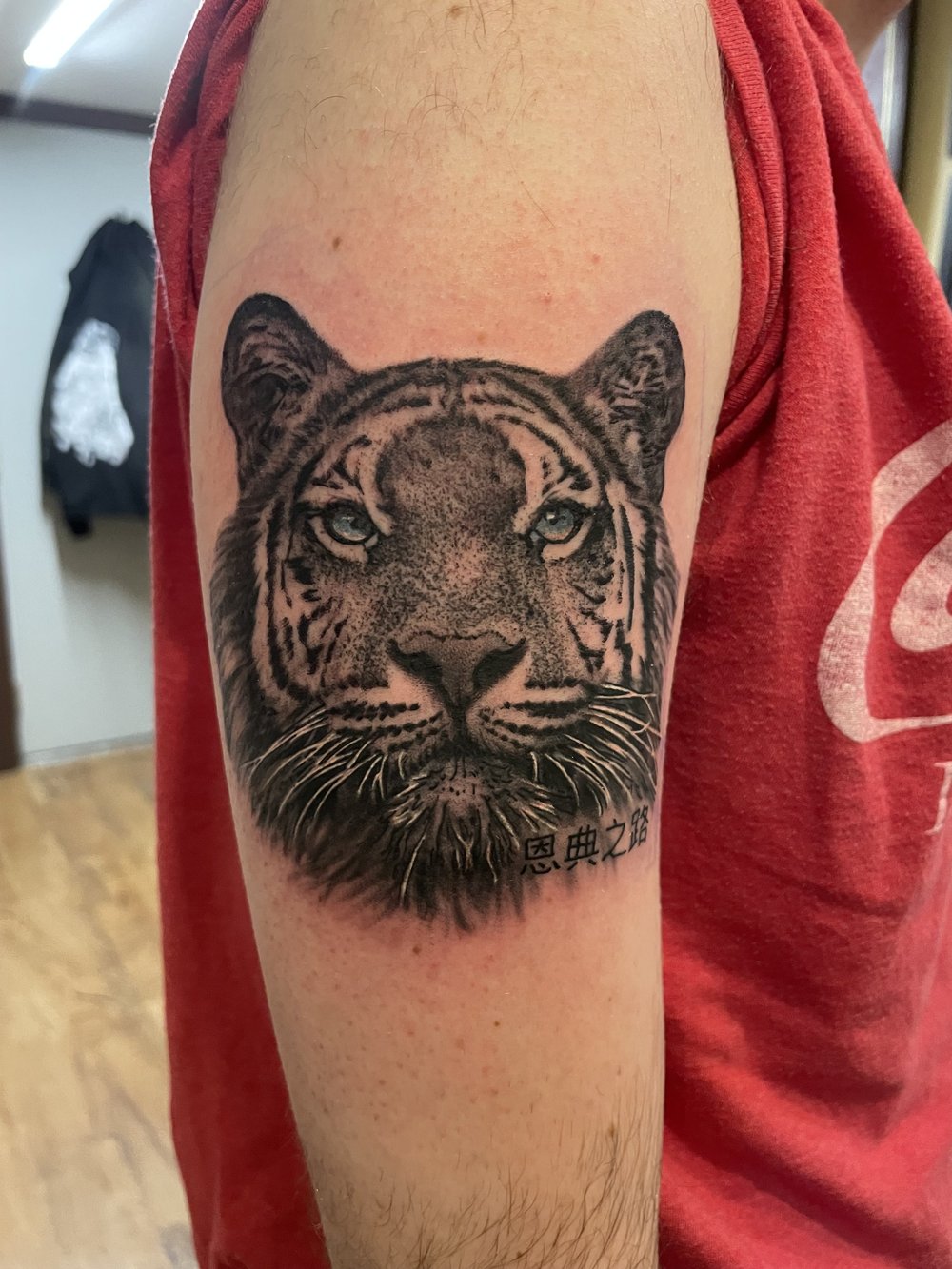 Black and grey realism tiger portrait tattoo by Bill Byers, Worcester MA