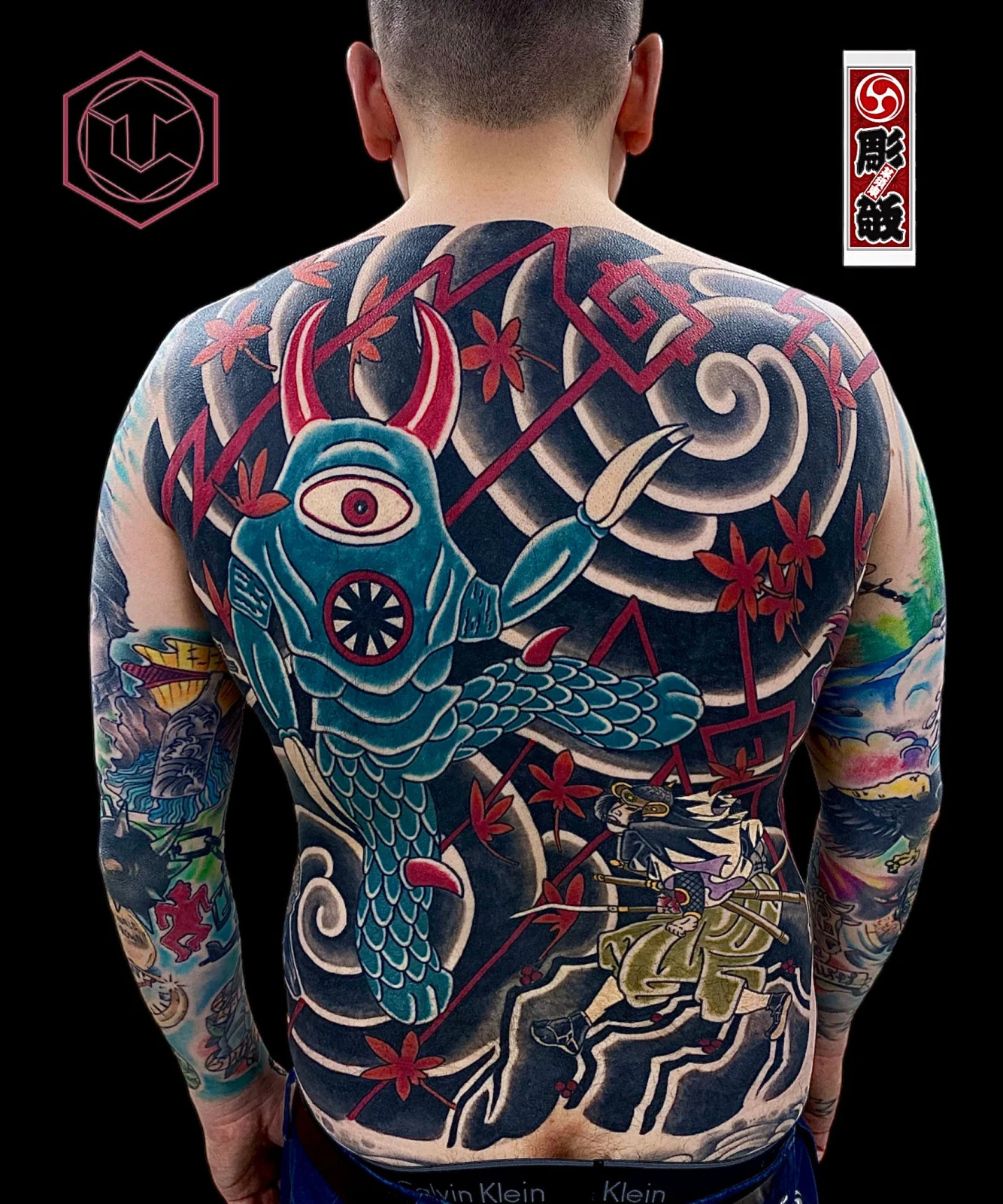 Blue yokai Japanese backpiece
